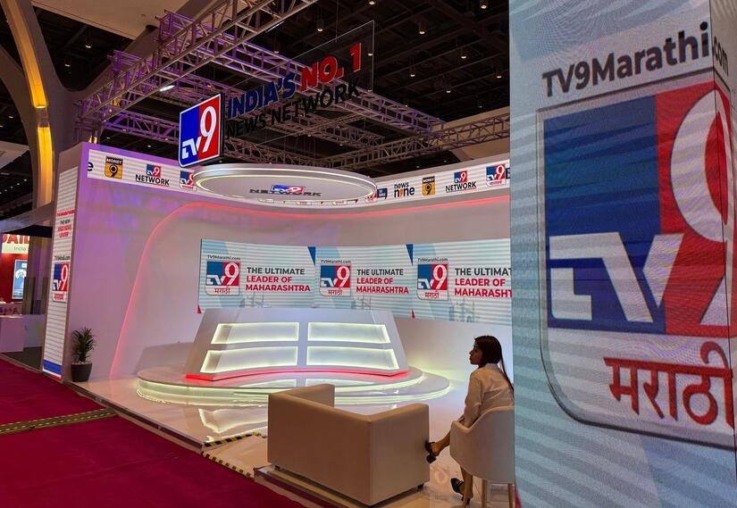 Cumbre-Mundial-Audiovisual-y-de-Entretenimiento---WAVES-2025-11