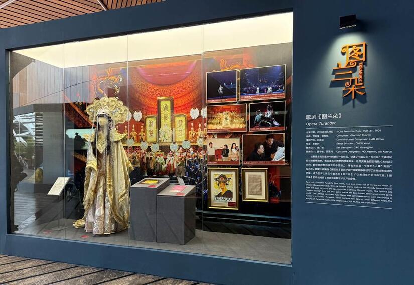 Embajada-de-Nicaragua-en-REpuiblica-Popular-China-5-