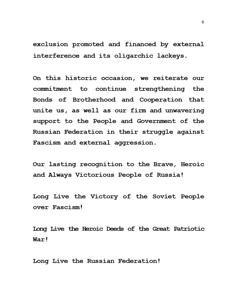 MESSAGE-BY-COMRADE-VALDRACK-JAENTSCHKE_page-0006