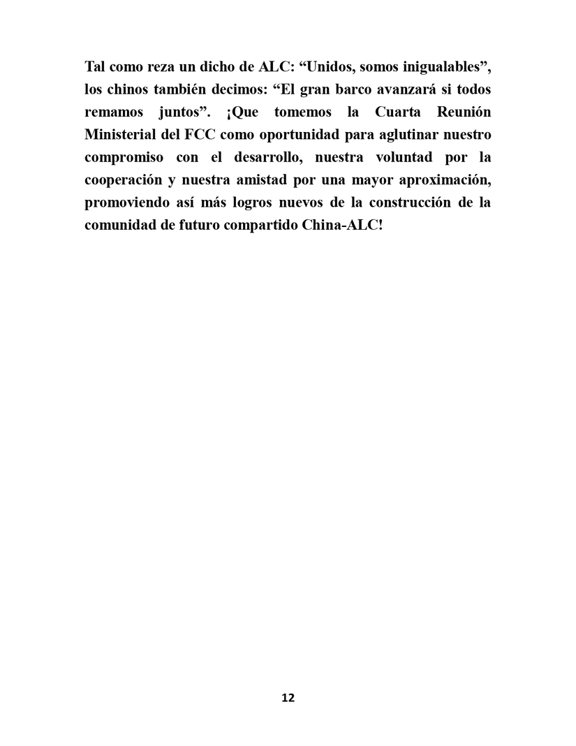 Articulo-del-Cro--Wang-Yi-en-ocasion-de-la-Cuarta-Reunion-Ministerial-del-Foro-China-CELAC_page-0012