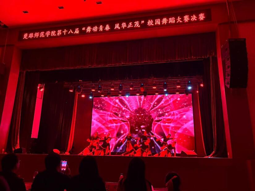 Estudiantes-en-China-4