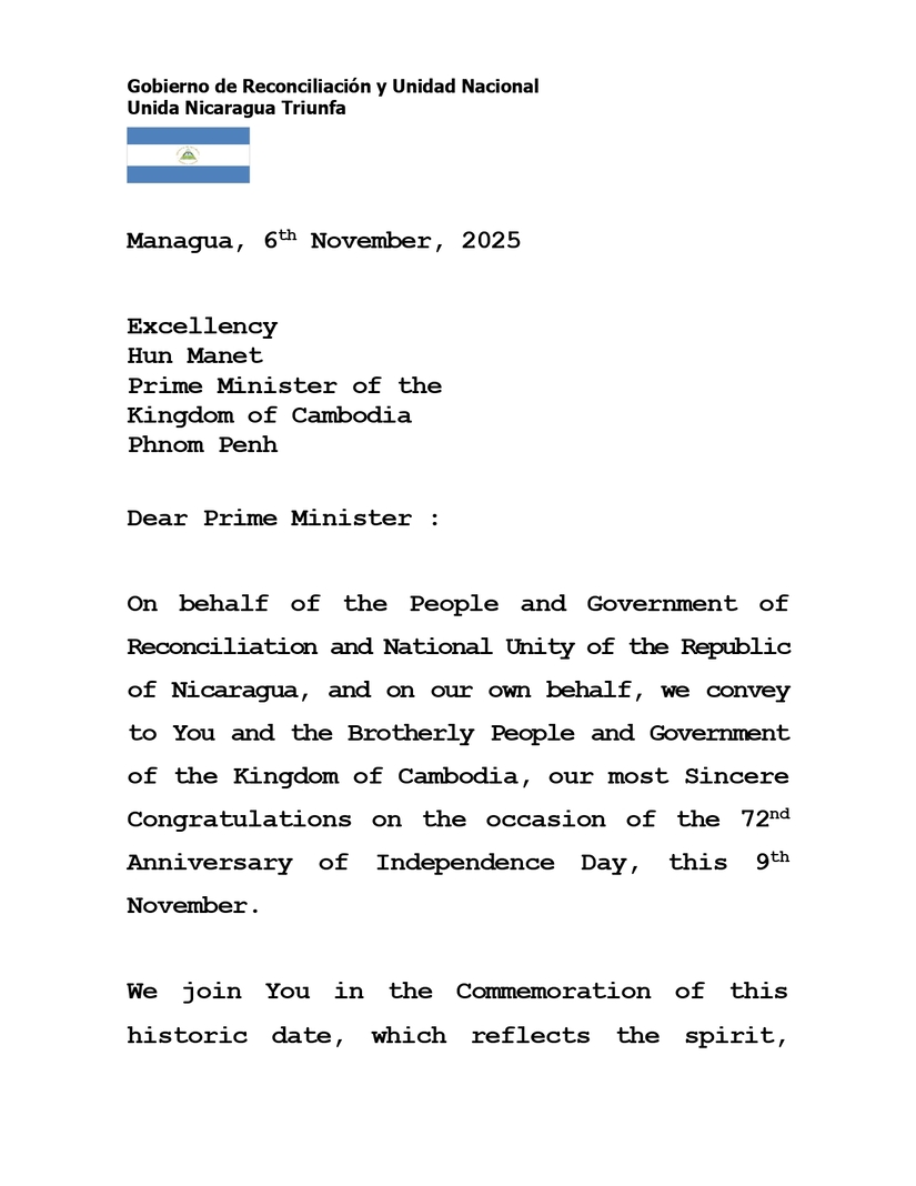 MENSAJE-DE-FELICITACIONES-AL-PRIMER-MINISTRO-DE-CAMBOYA-iENG)---06-NOV-2025_page-0001