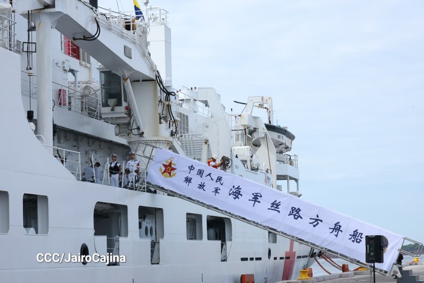 Buque-Hospital-Arca-de-la-Ruta-de-la-Seda-2