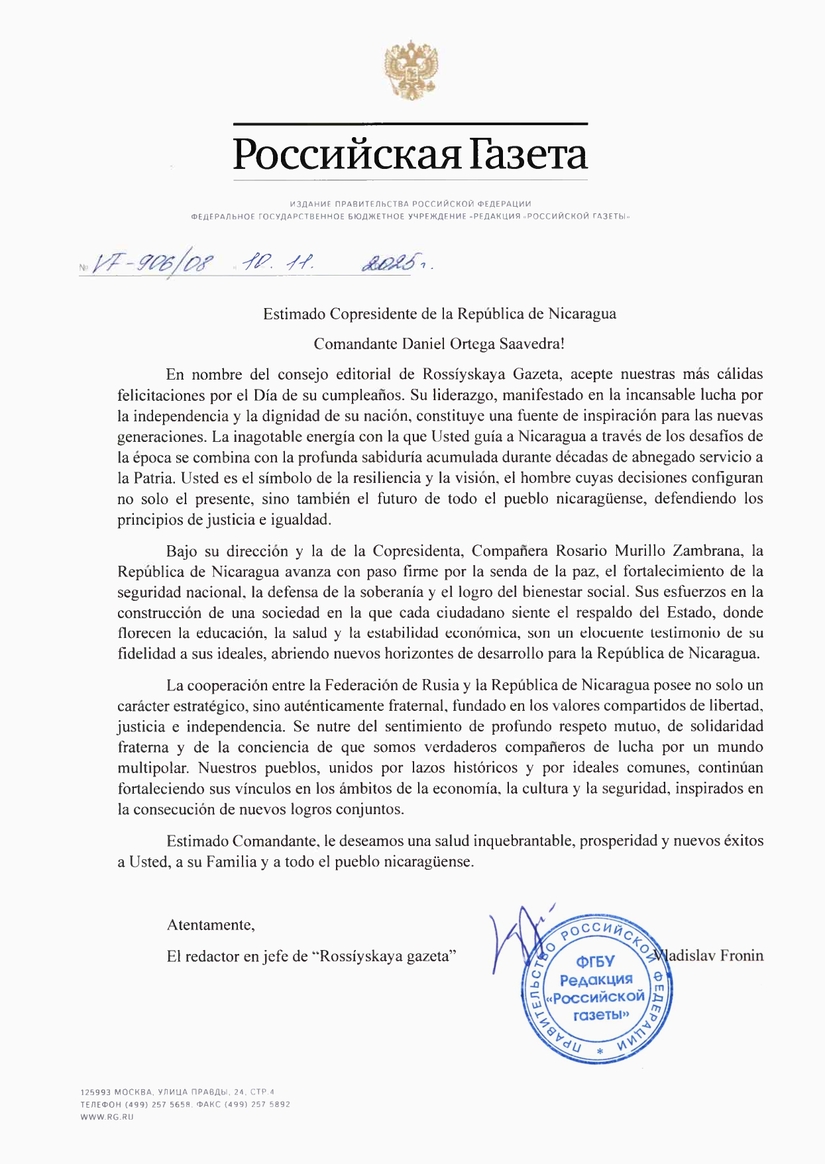 MENSAJE-DE-FELICITACION-AL-COPRESIDENTE-COMANDANTE-DANIEL-ORTEGA_page-0001-(1)