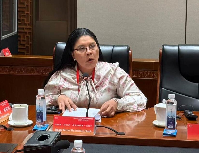 Foro-Internacional-4