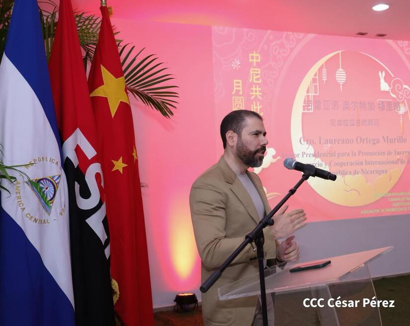 CHINA-(13)