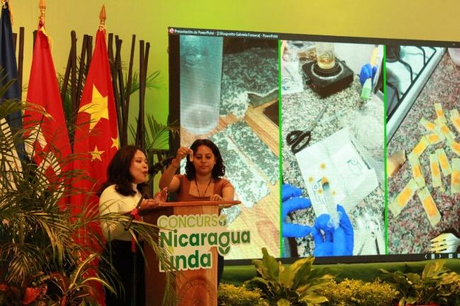 NICARAGUA-LINDA16