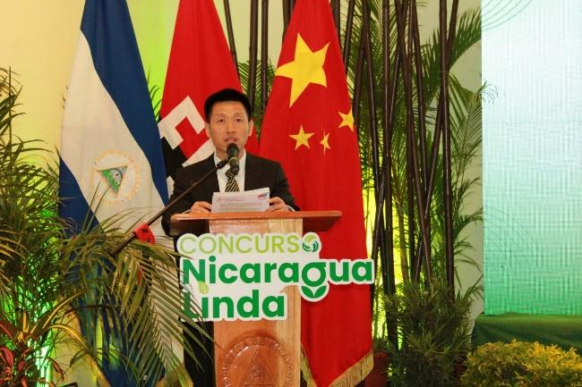 NICARAGUA-LINDA18