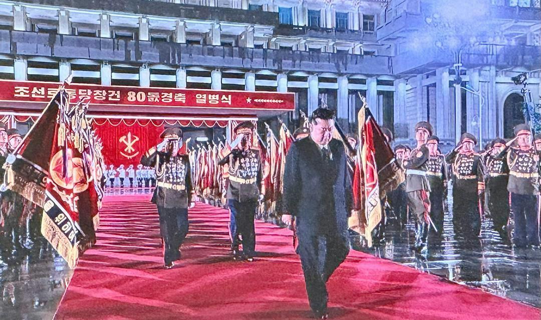 COREA1