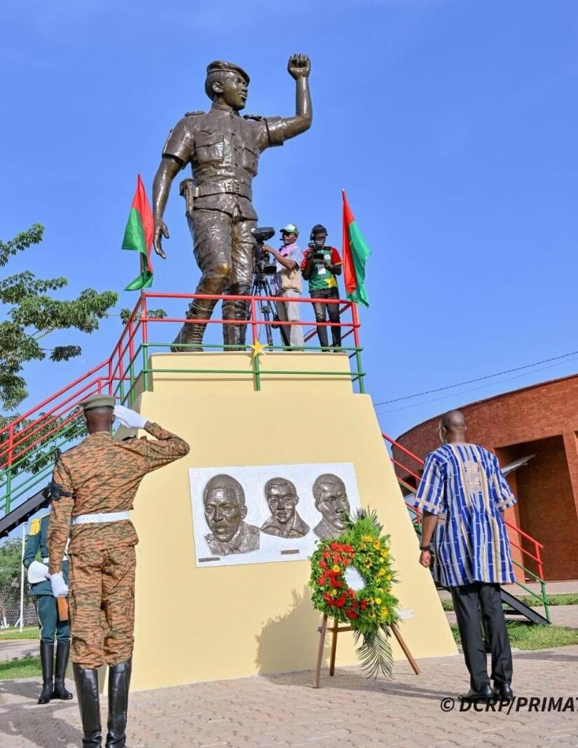 SANKARA2