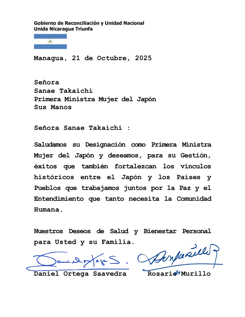MENSAJE(1)