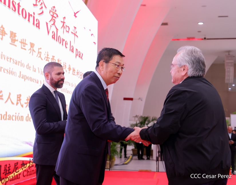 REPUBLICA-POPULAR-CHINA--(51)