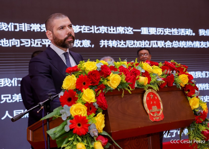 REPUBLICA-POPULAR-CHINA--(56)