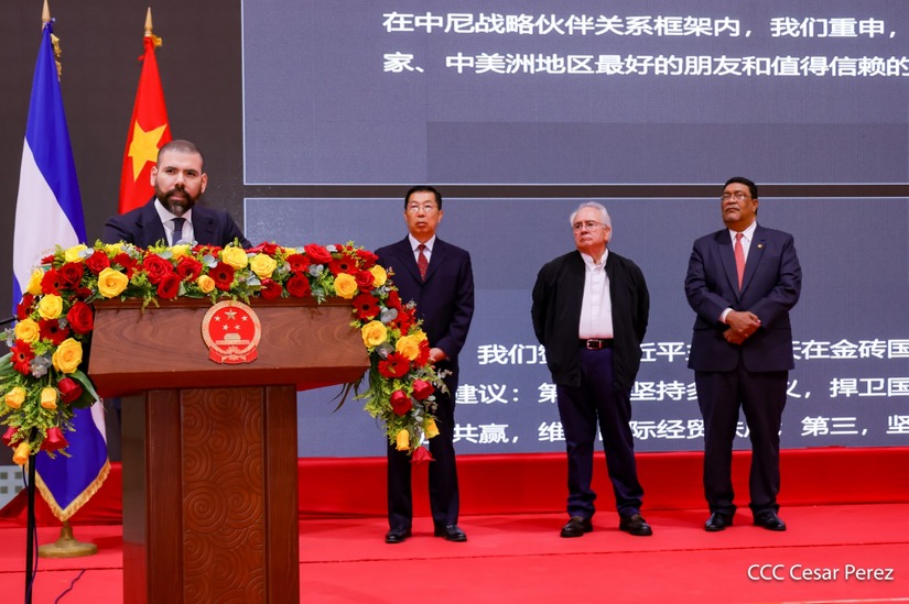 REPUBLICA-POPULAR-CHINA--(58)