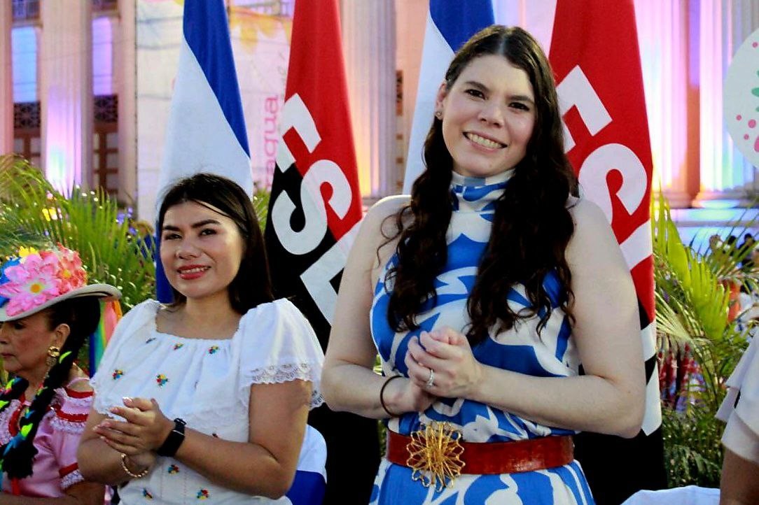 HUIPIL12