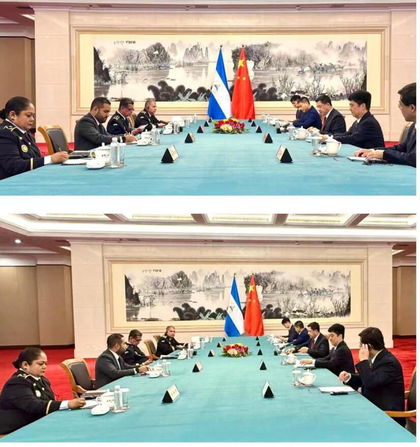 Nicaragua-China--(6)