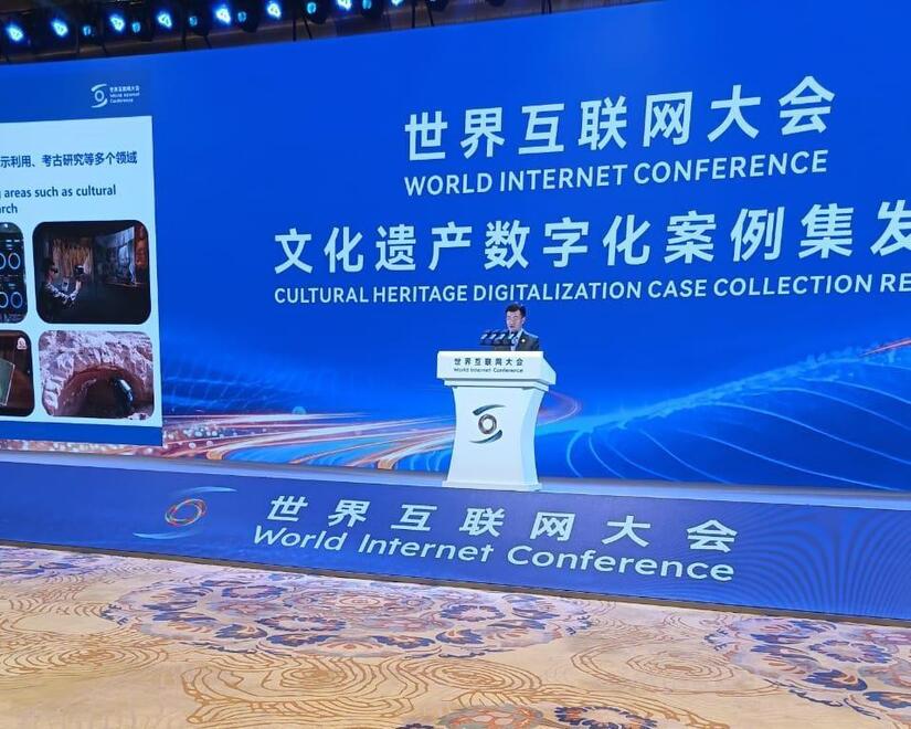 cHINA-1