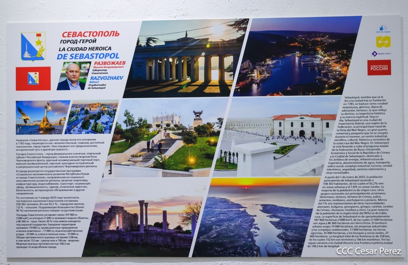 EXPOSICION-(7)