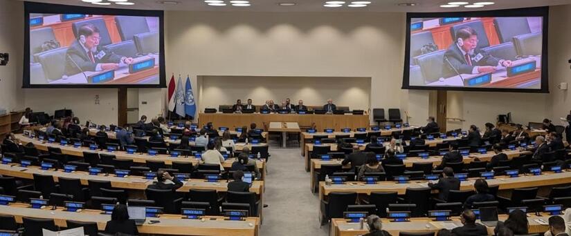 ONU13