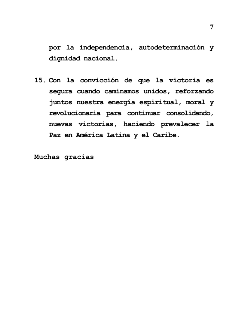 ONU16