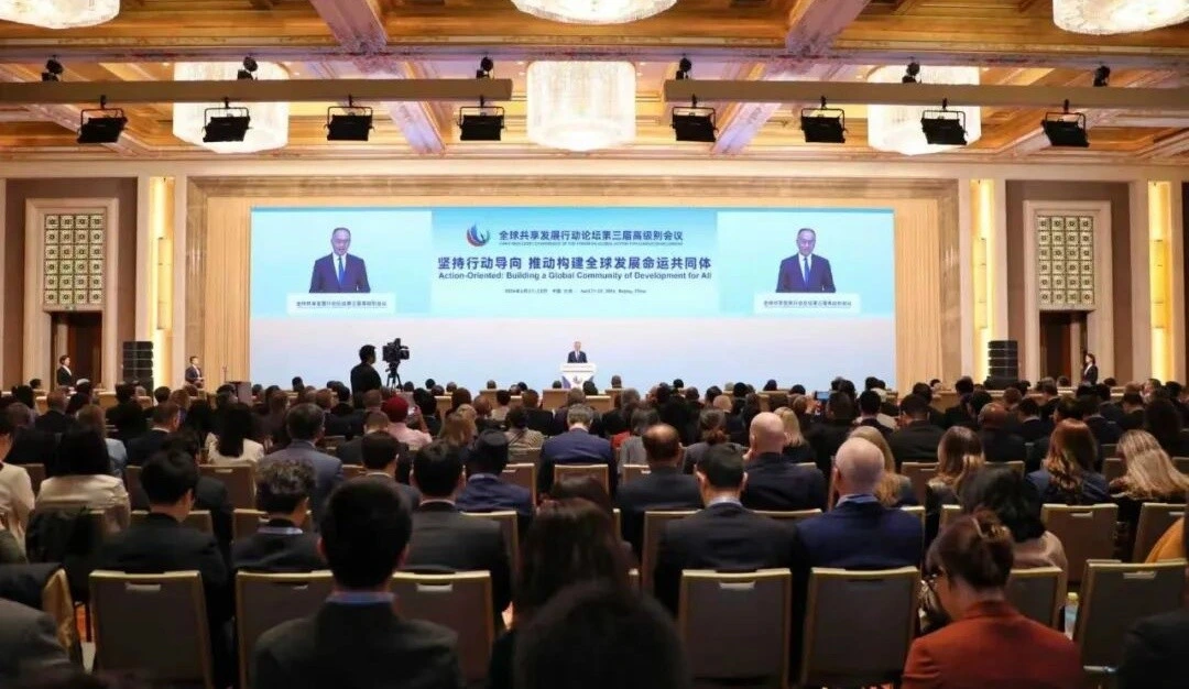 CHINA1