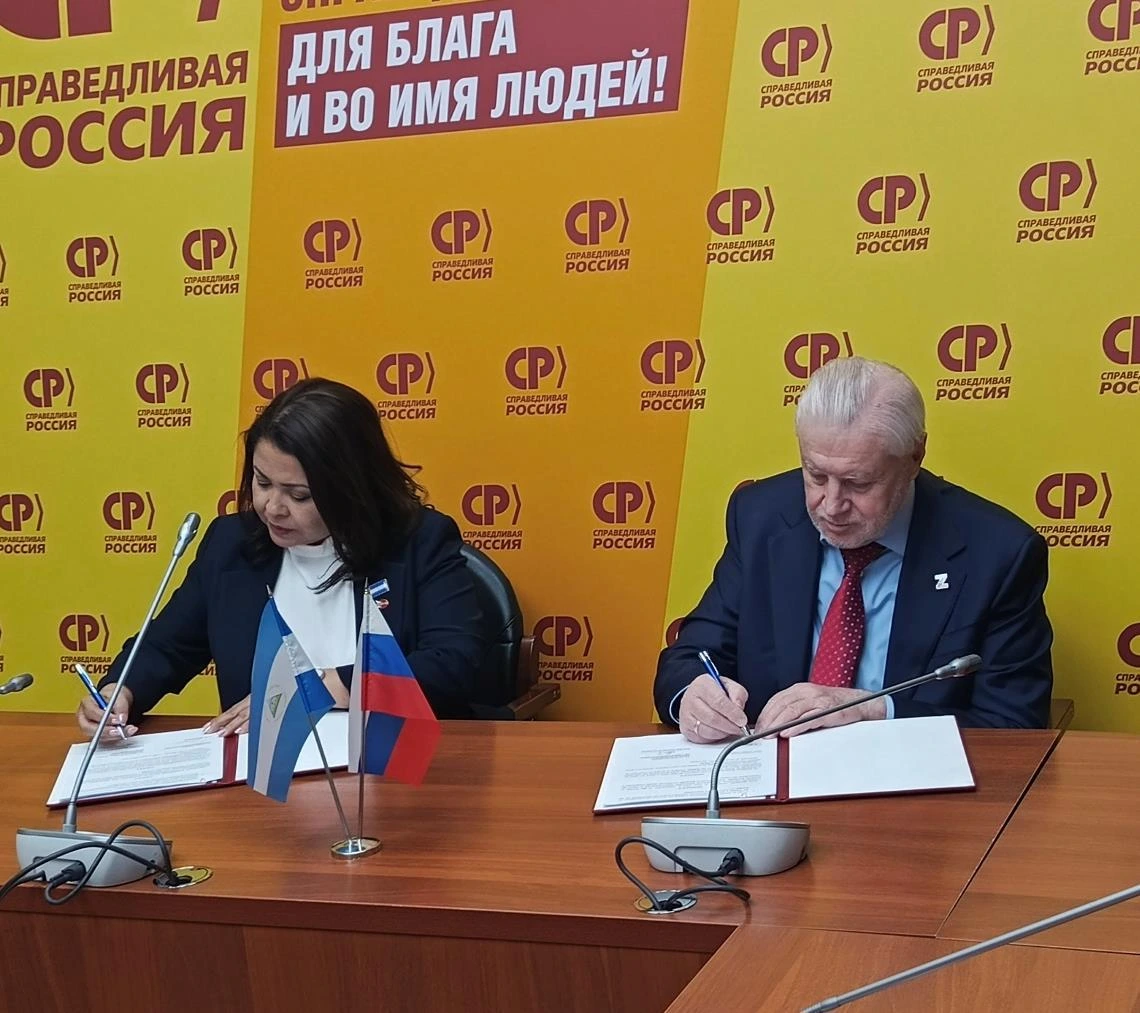 RUSIA1