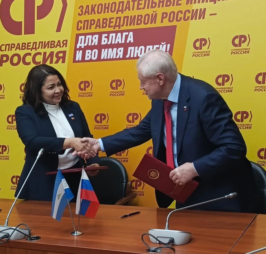 RUSIA2