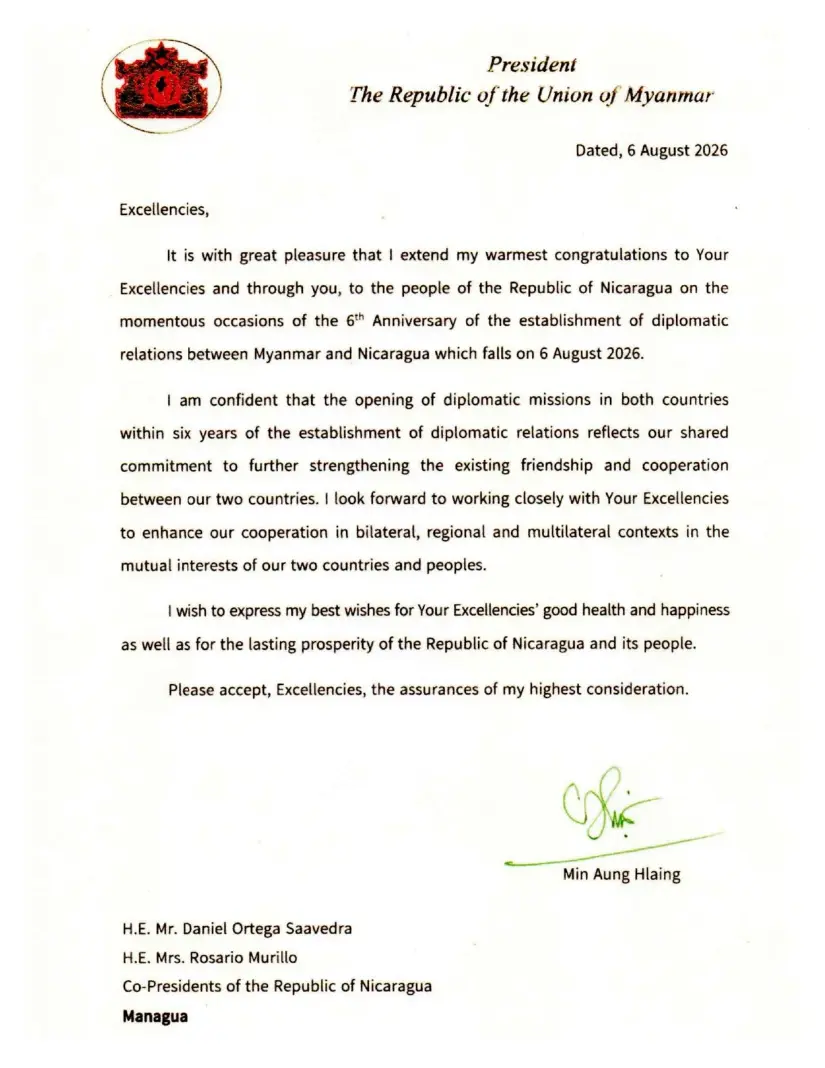 MENSAJE-DEL-PDTE-DE-MYANMAR-(6-ANIV-ESTABLEC--DE-RELACIONES)---06-AUOS-2026_page-0003