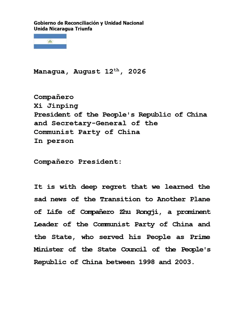mensaje_de_condolencias_al_presidente_xi_jinping_12-8-2026_ingles_page-0001