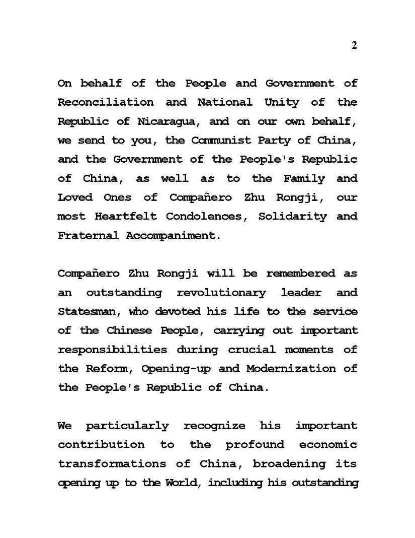 mensaje_de_condolencias_al_presidente_xi_jinping_12-8-2026_ingles_page-0002