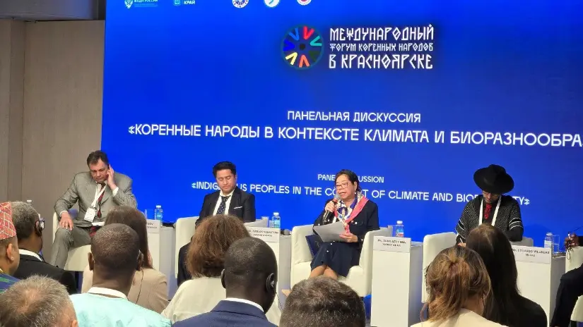RUSIA-1