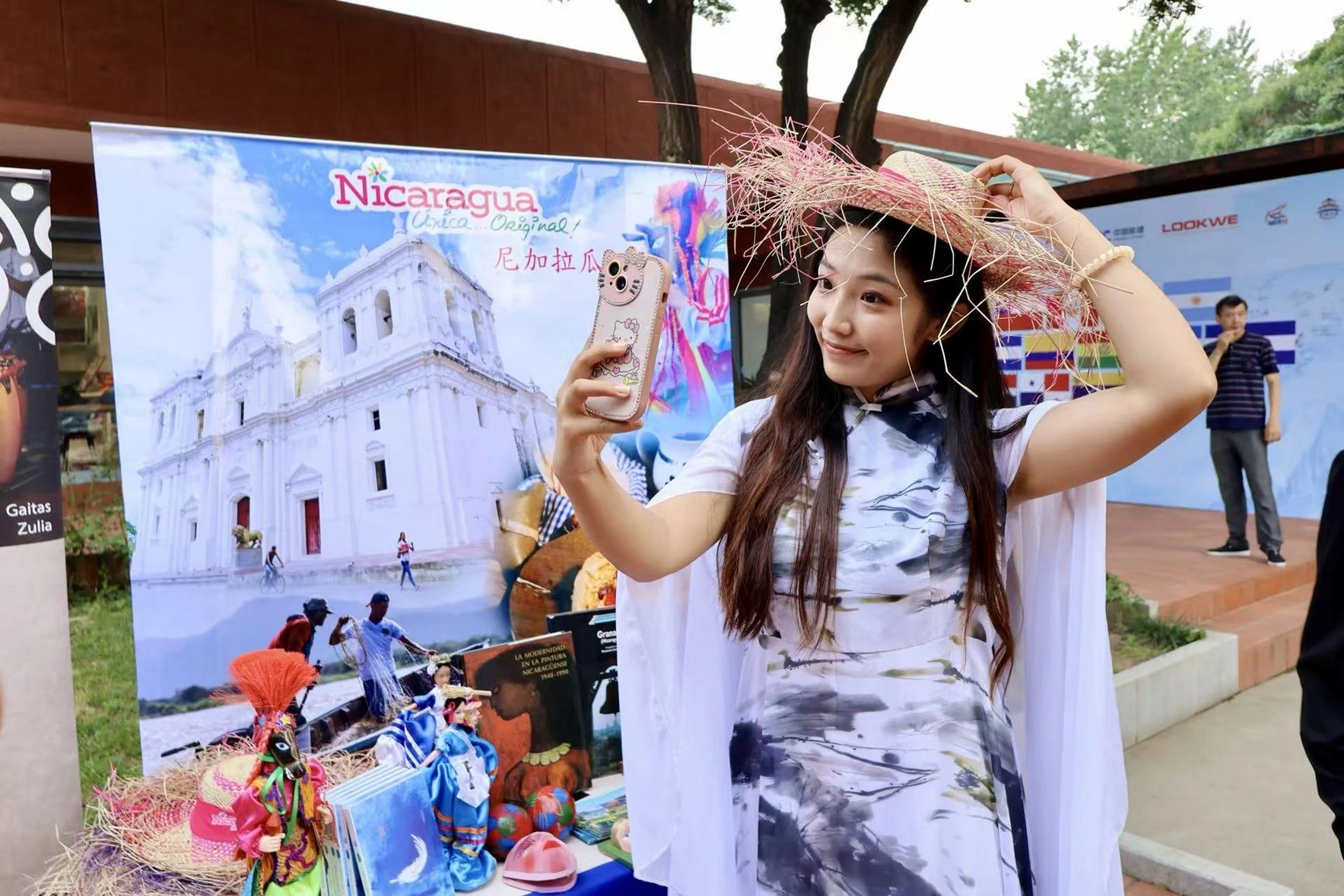 CHINA3