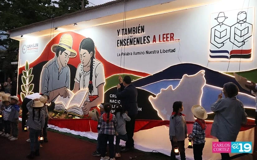 MURAL13