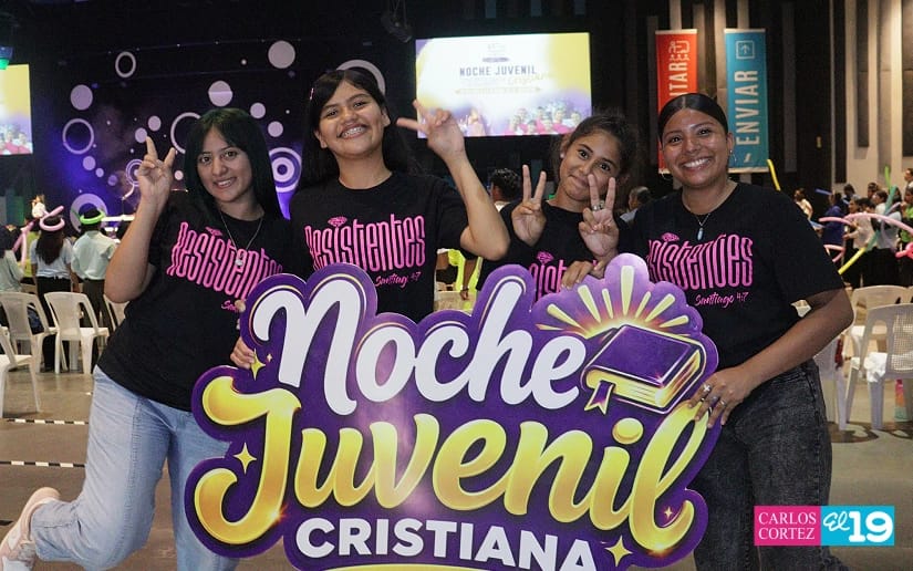 MINJUVE--(7)
