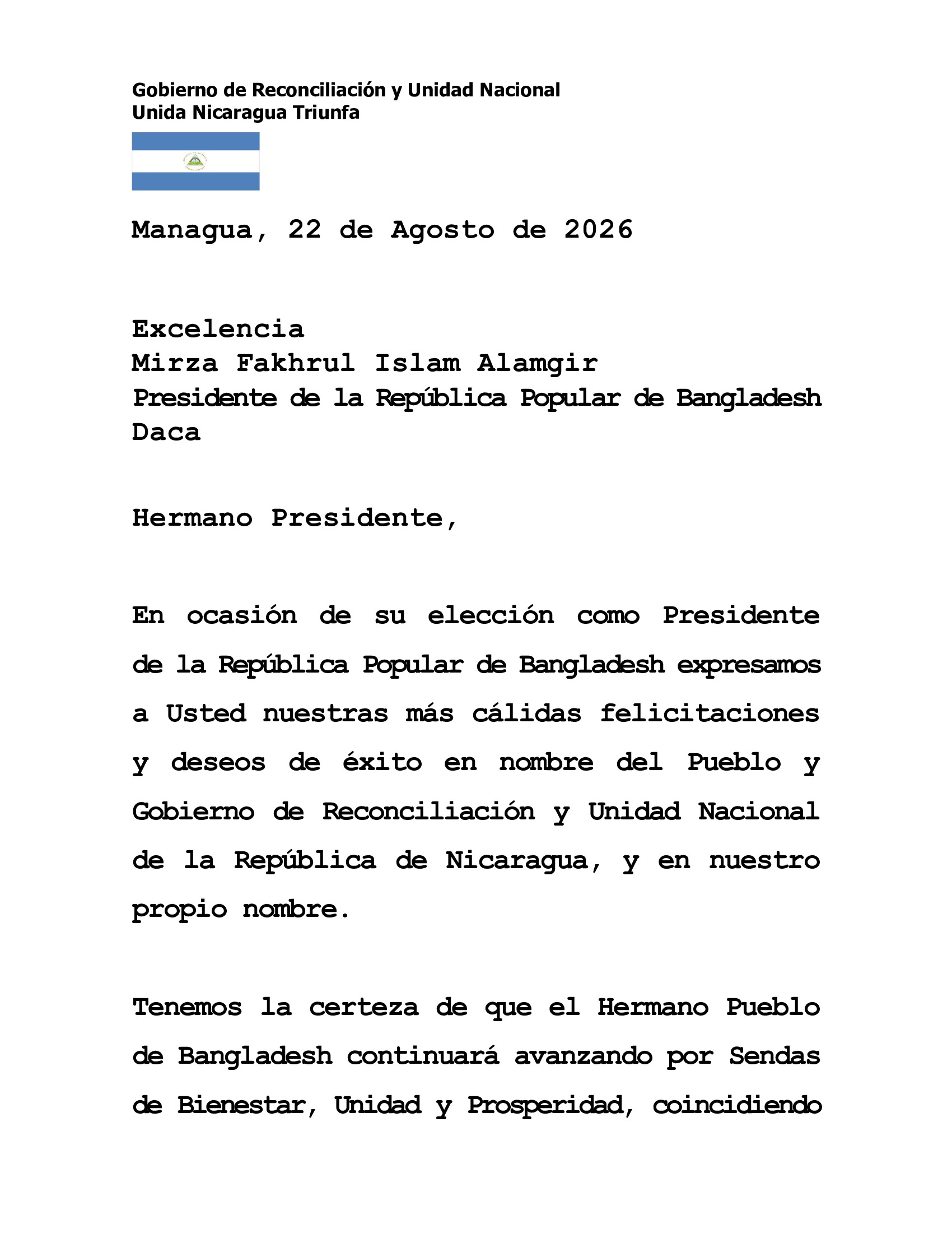 MENSAJE1