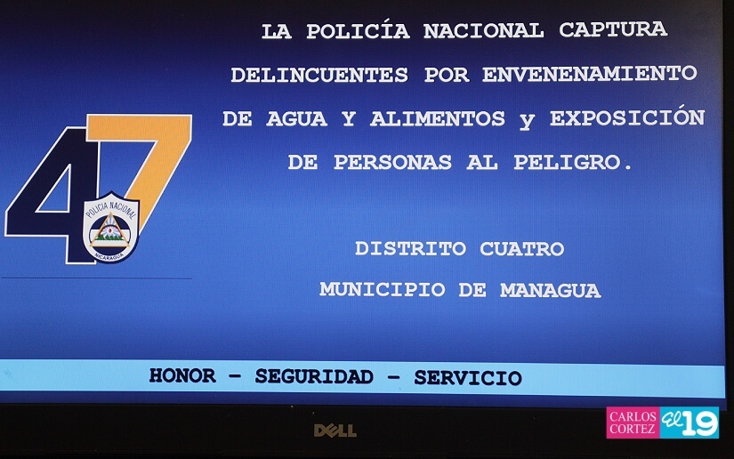 POLICIA1