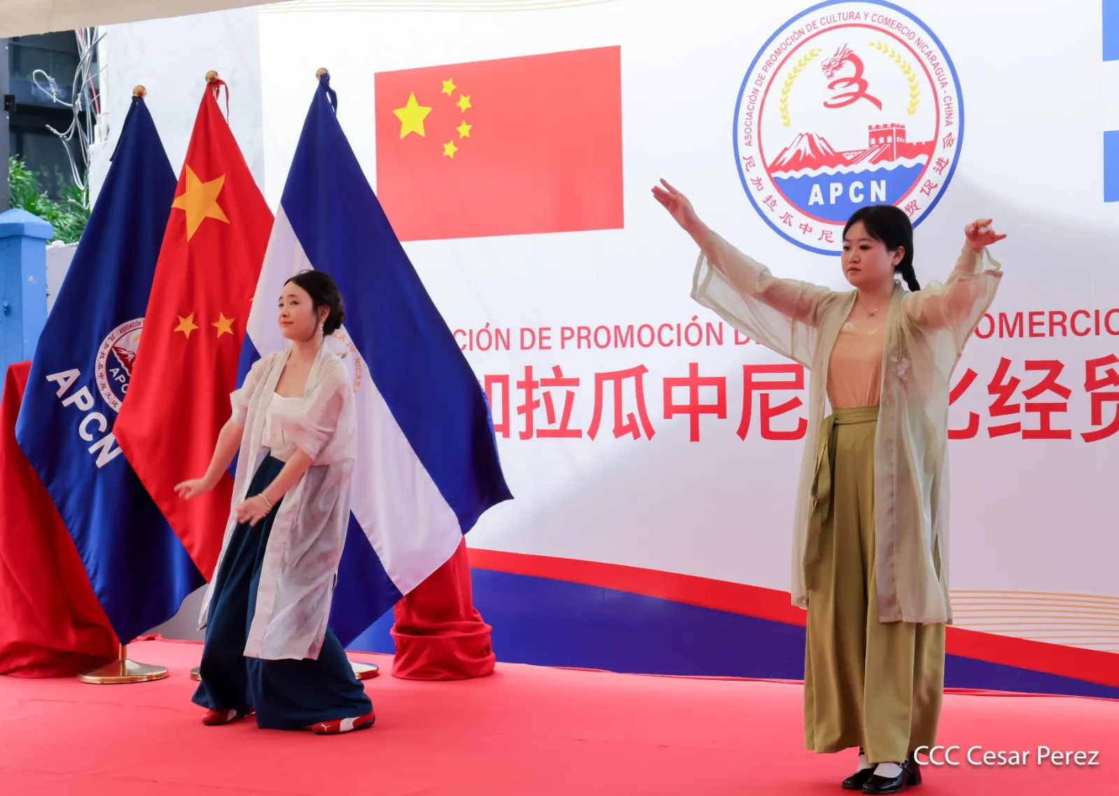 China--(26)_26_11zon