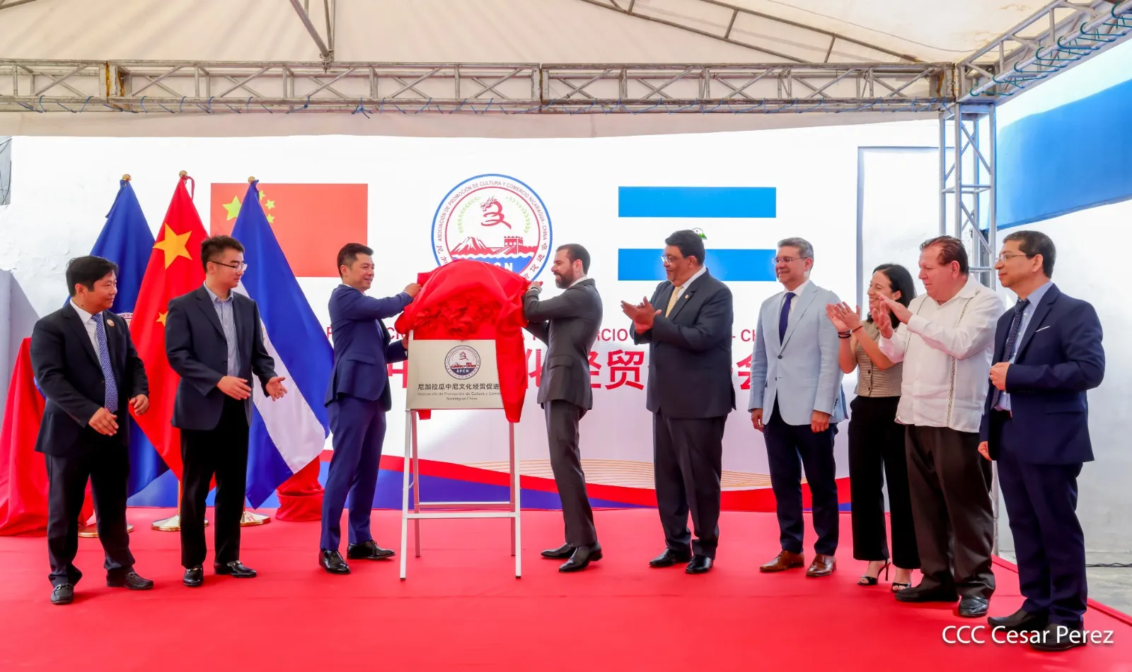 China--(35)_35_11zon