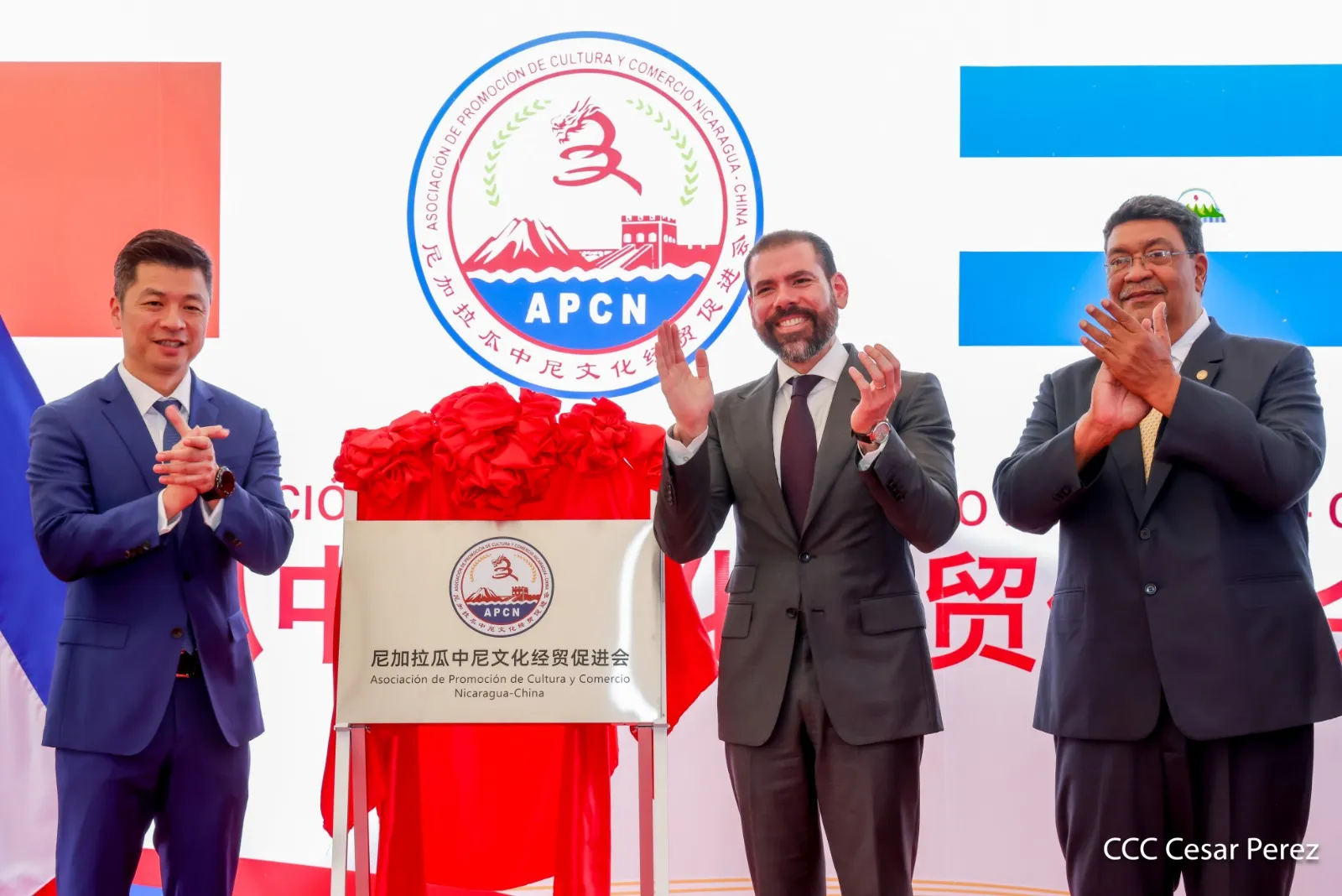 China--(37)_37_11zon