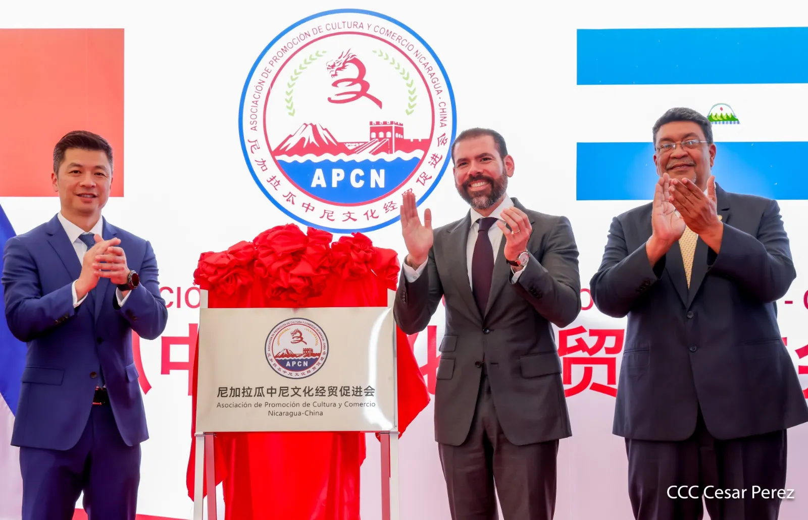 China--(38)_38_11zon