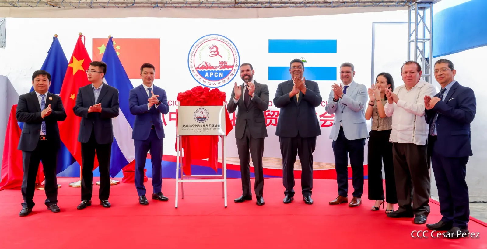 China--(39)_39_11zon