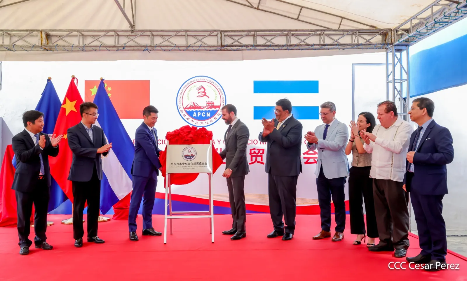 China--(41)_41_11zon