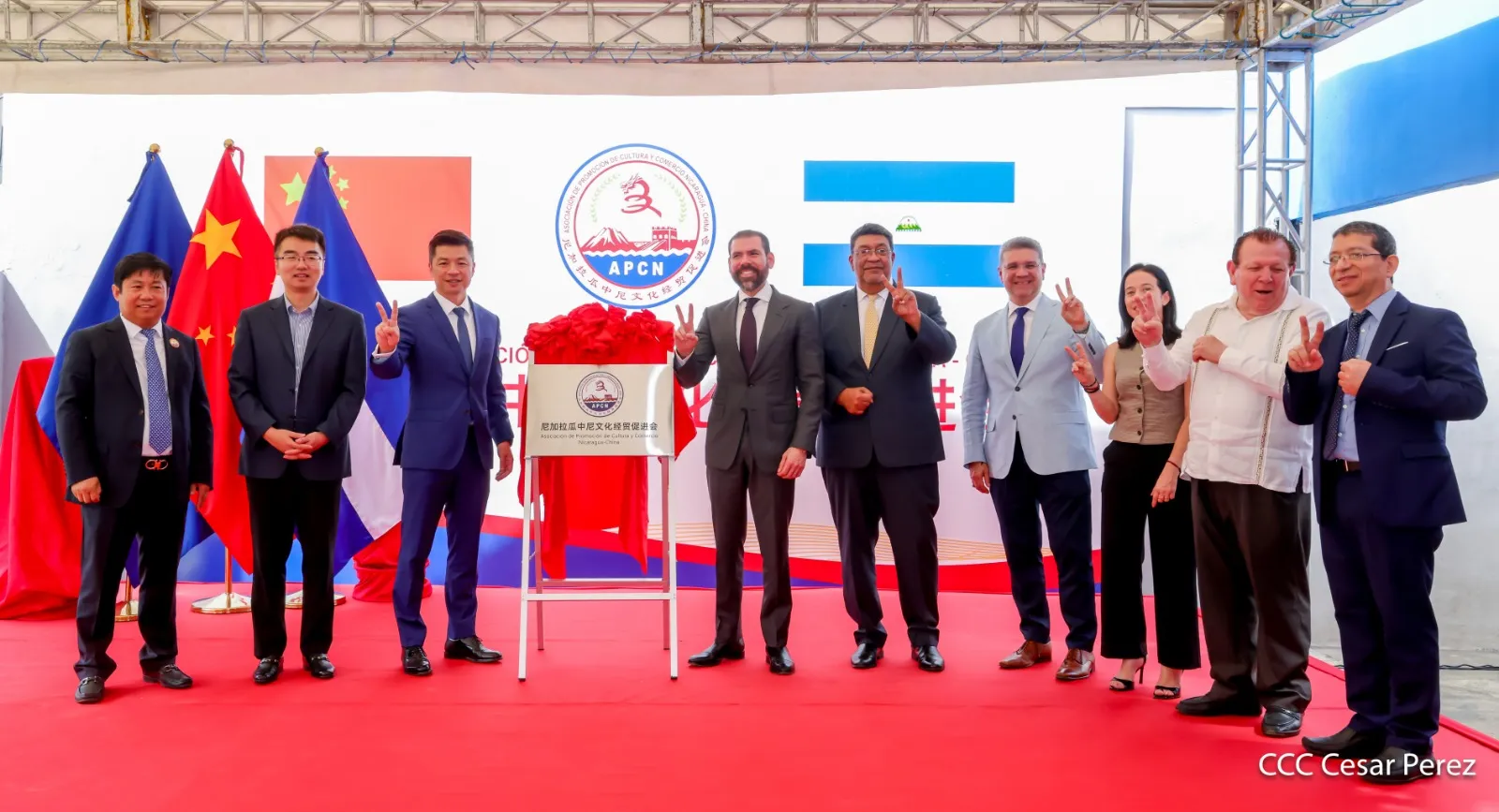 China--(43)_43_11zon