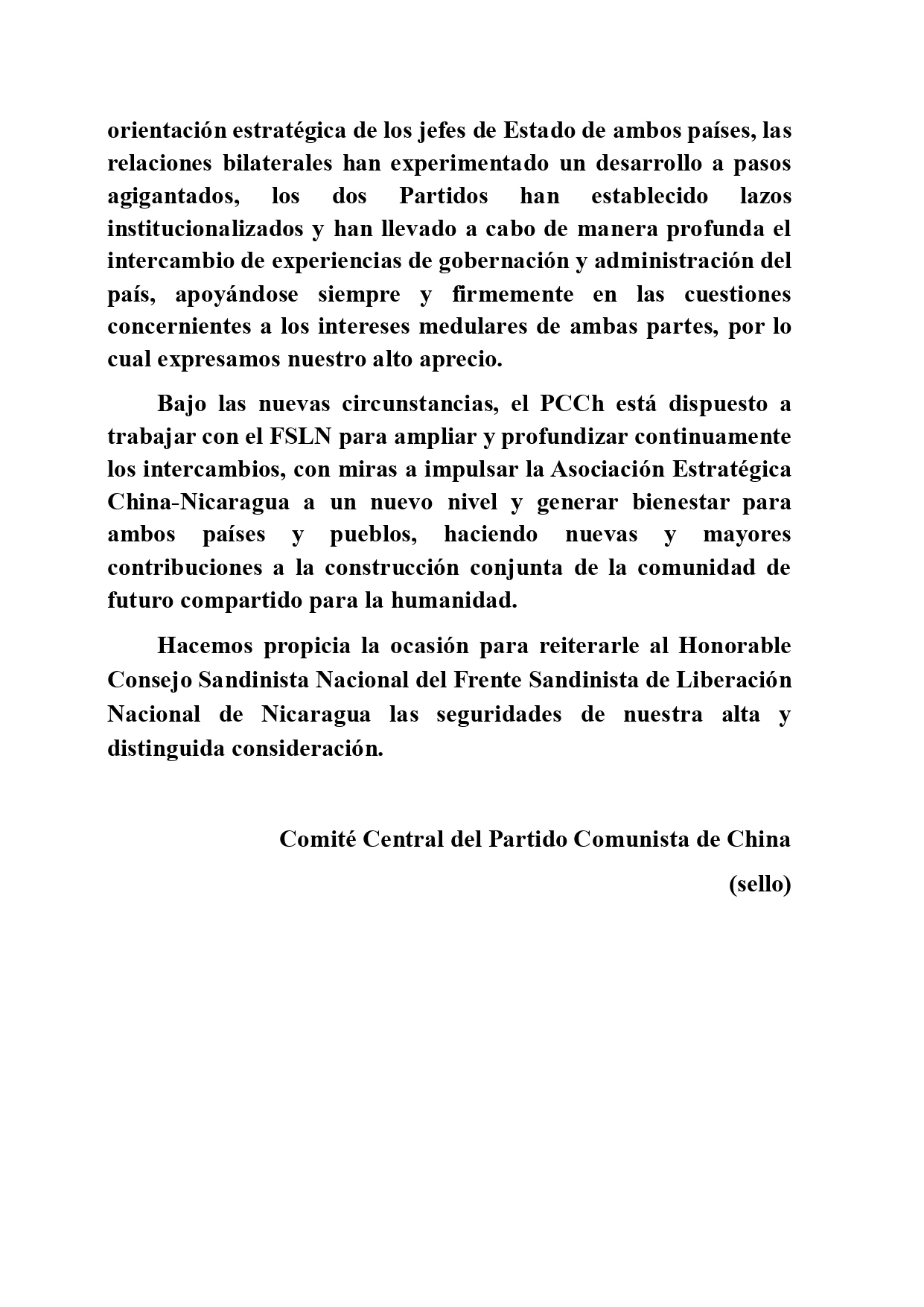 PCCH2