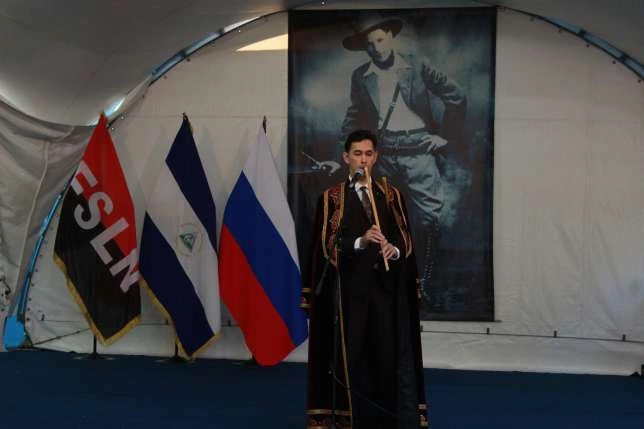MOSCU23