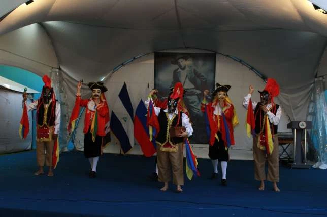 MOSCU24