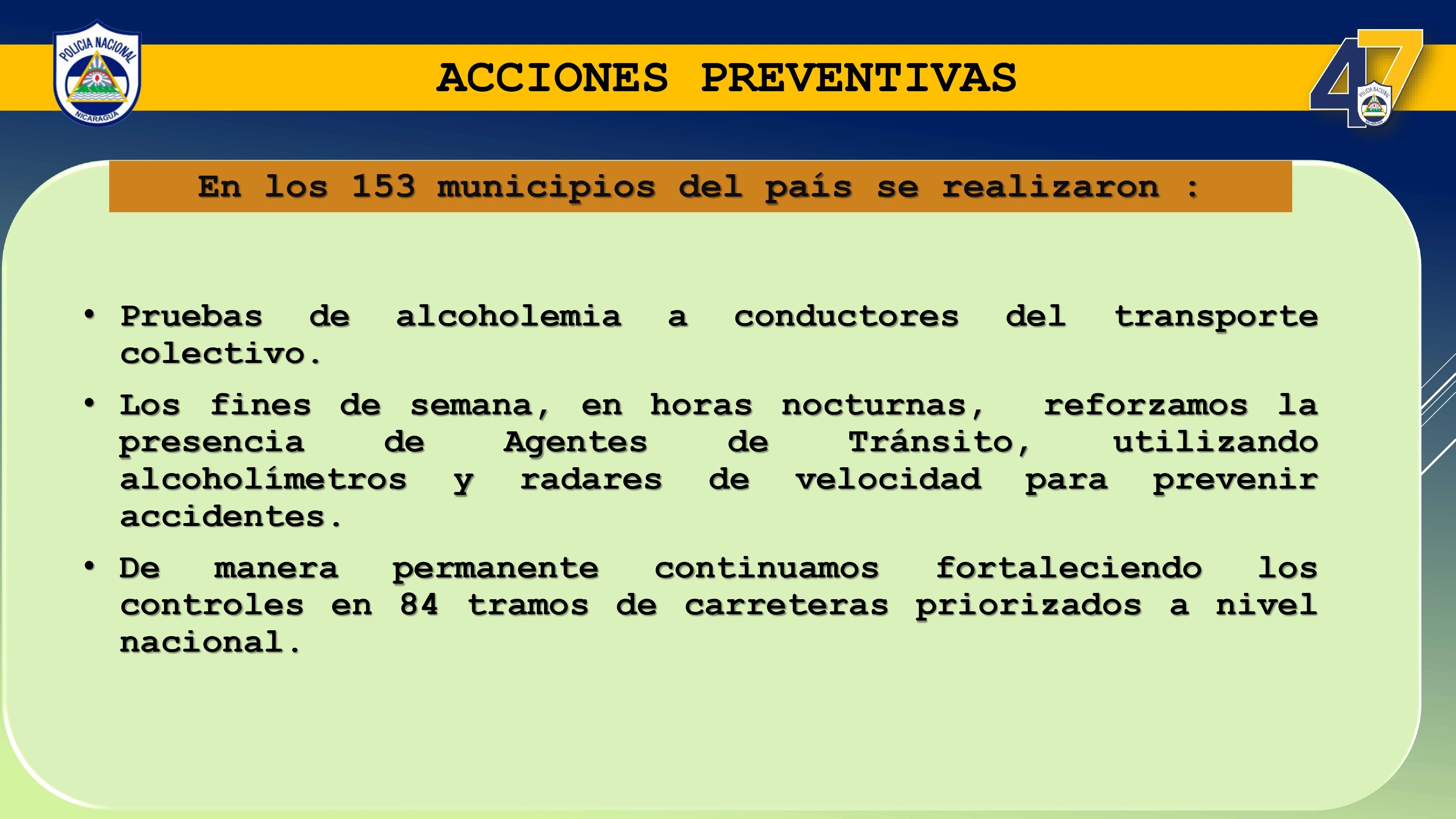 POLICIA5
