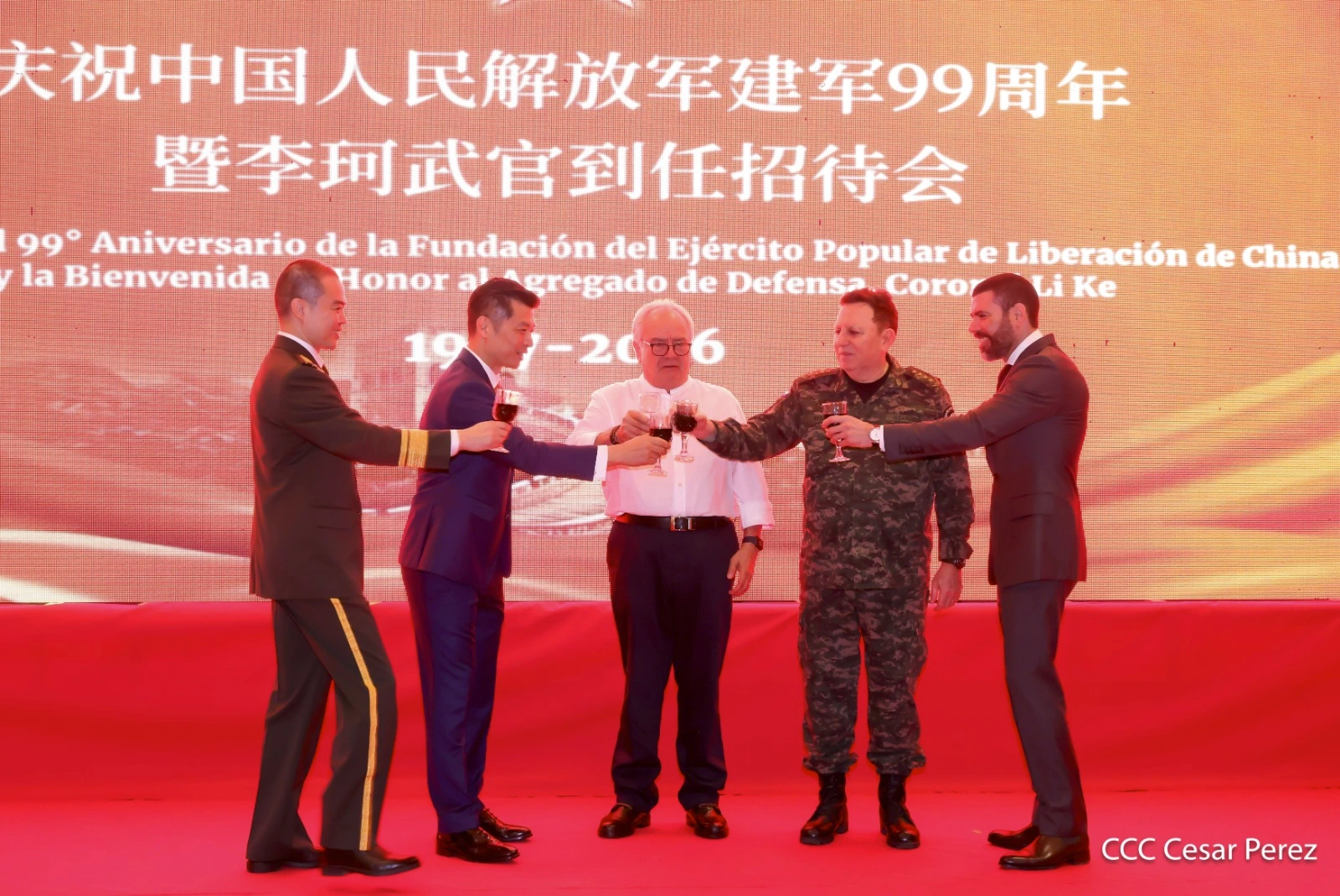 CHINA-(3)