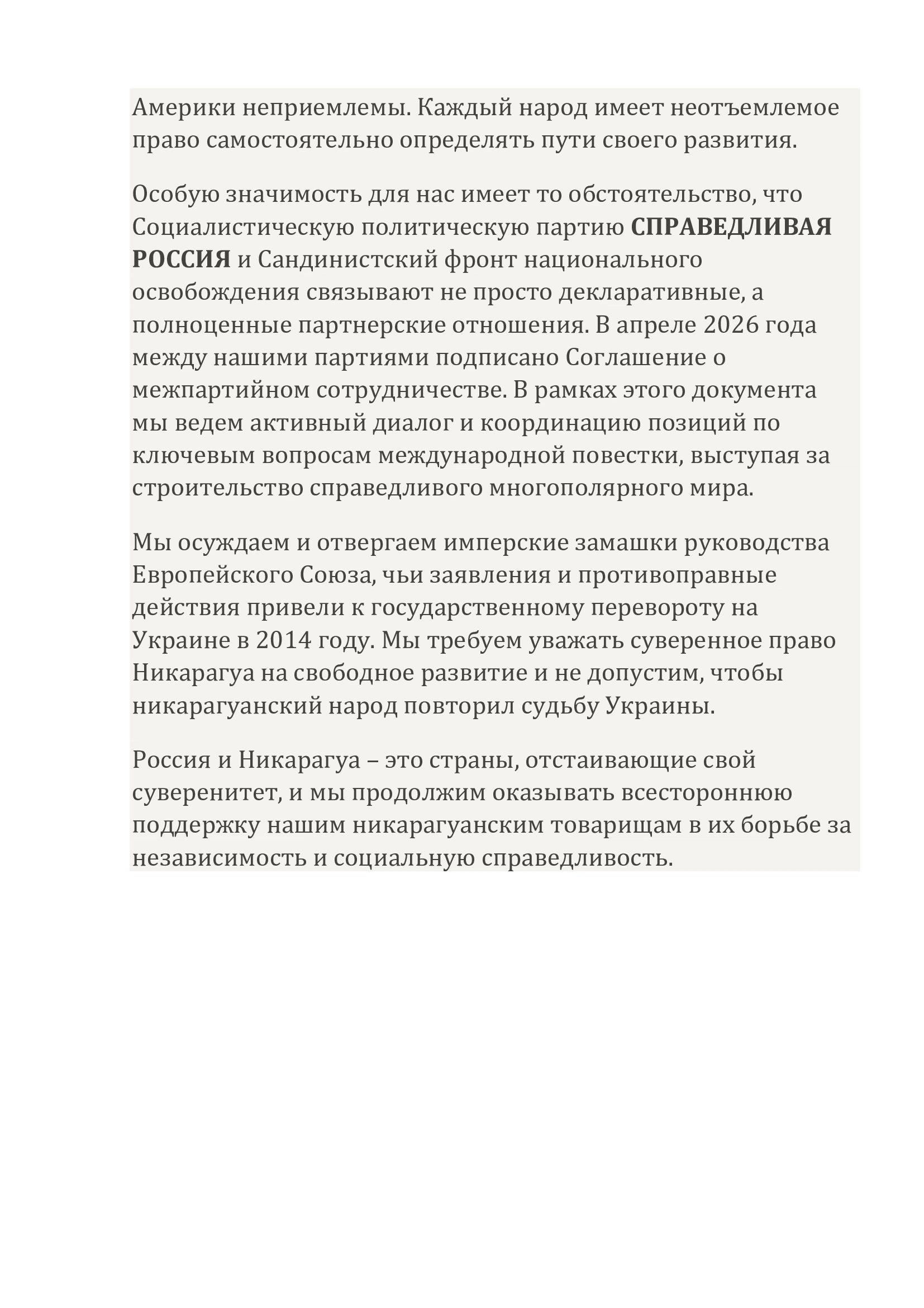 RUSIA2