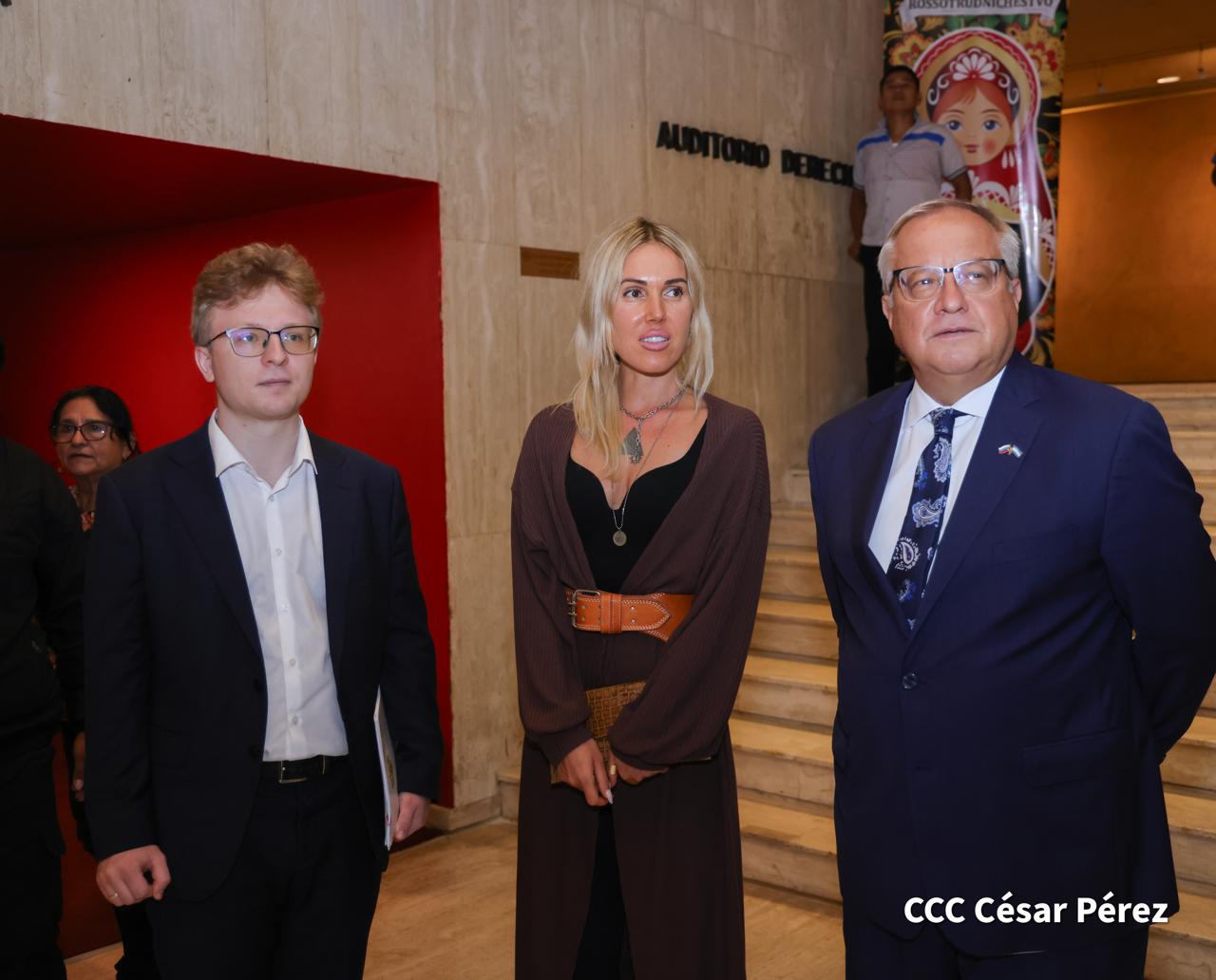 TNRD--(25)